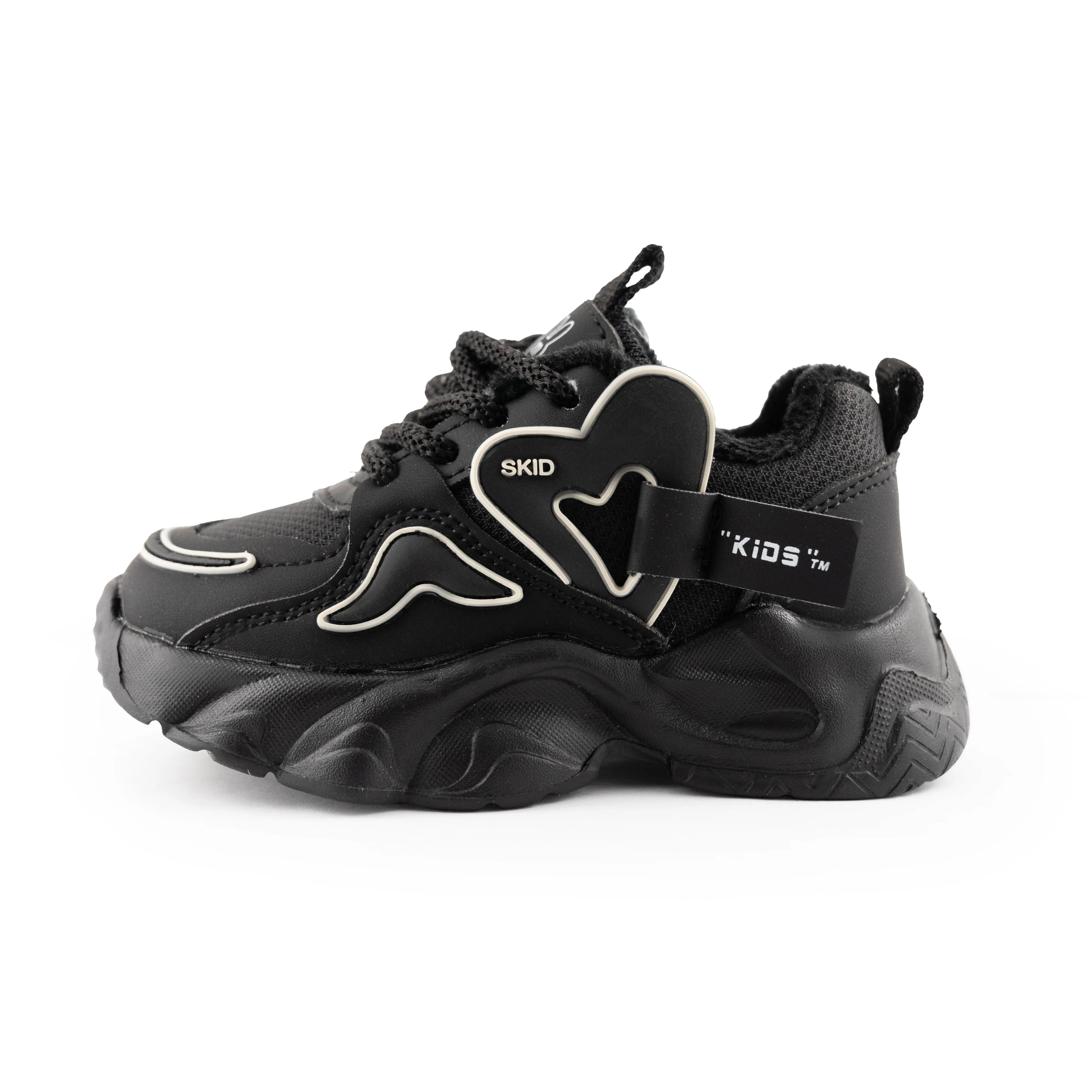 Kids' Chunky Sneakers – Stylish & Comfortable Sport Shoes - P295 Black